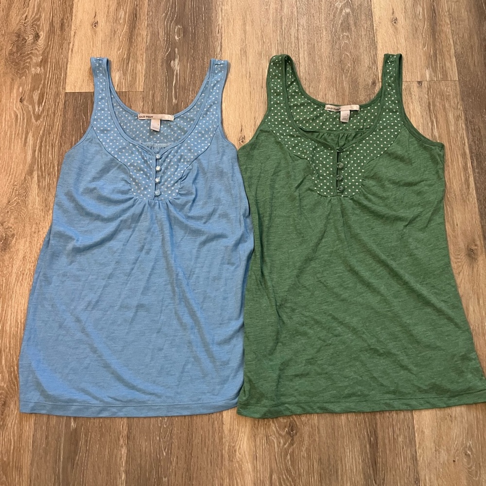 Two Old Navy Tanks